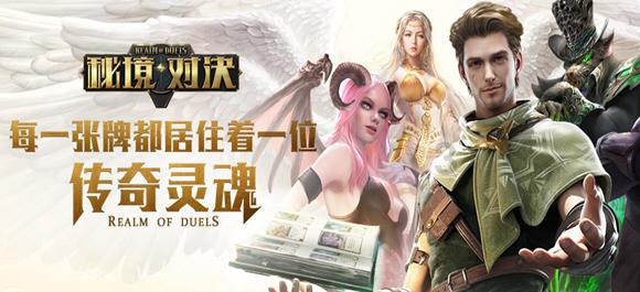 泰拉瑞亚