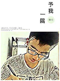欧洲人的这项农业地理大发现,在中国已经用了几千年