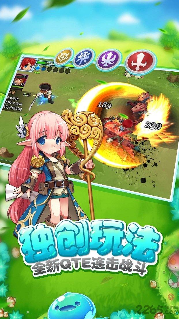 燃烧吧大脑免广告最新版
