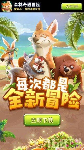 植物大战僵尸15