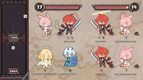 救援小孔雀
