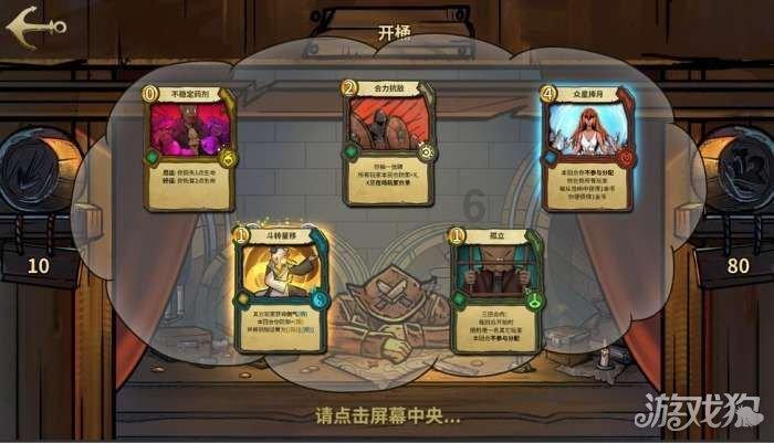 极限竞速地平线3