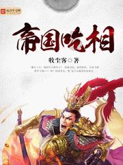 逃出上锁的现代房间3