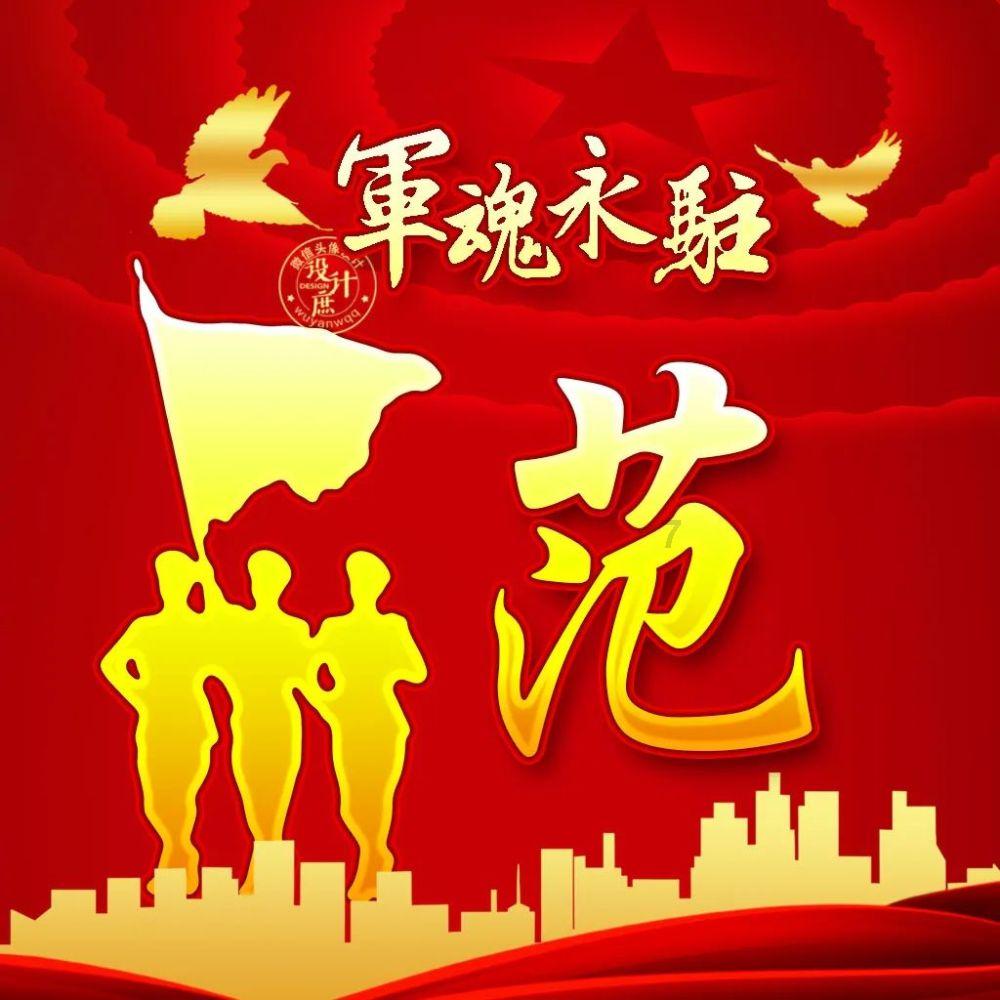 引体向上做不了，需要增强哪个部位的力量？游戏画面