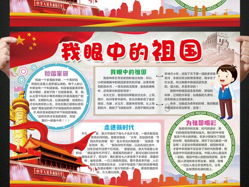 手绘钩子工程制图如何画，要求过程