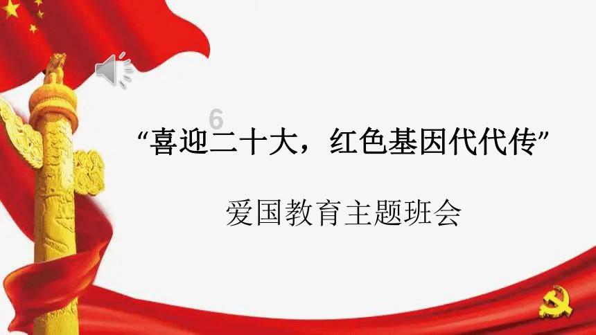 球球大作战下载最新版