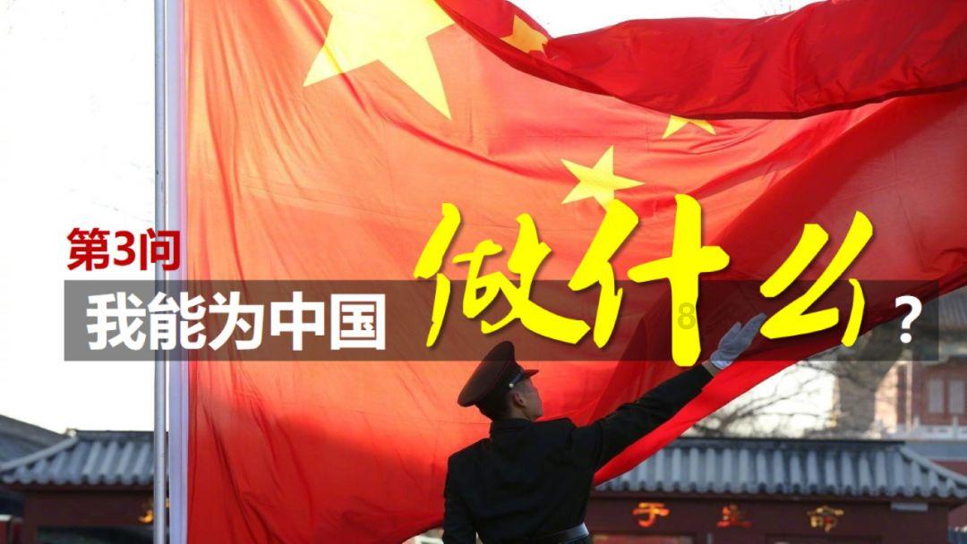内塔尼亚胡重申反对建立巴勒斯坦国