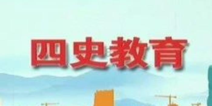 杭宁高速湖州市区联络线项目观音山隧道进洞施工