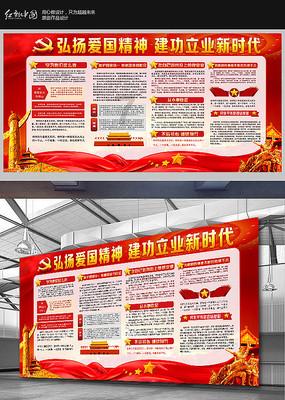 逃离幻想冰淇淋场