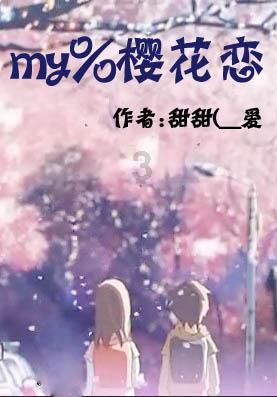 逗小猴开心系列201