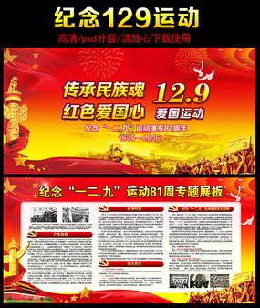 小猫钓鱼正版下载中文版