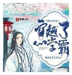吉林哈达岭属长白山系张广才岭山脉，位于吉林省西南部