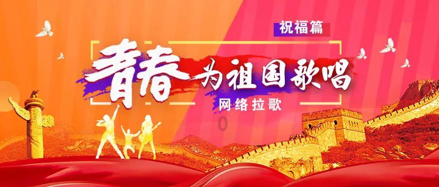 沪江开心词场