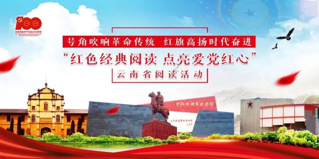 巴尔干半岛为什么被称为火药桶