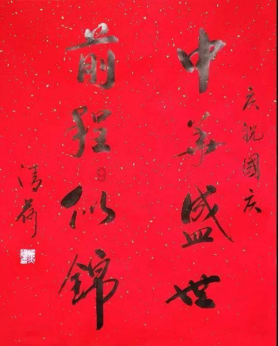春雨直播app