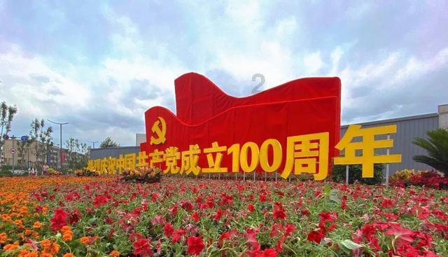 报告显示2022年中国版权产业增加值占GDP的7.41%