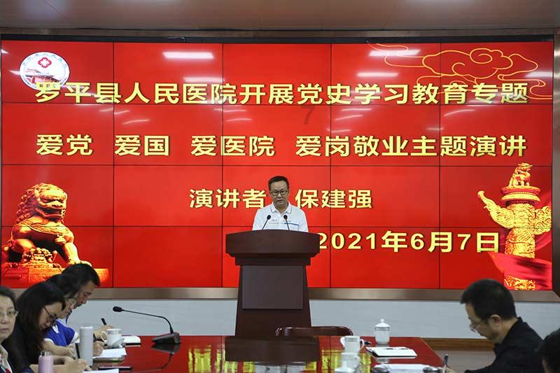 【新春走基层·文化助振兴】高质量文化大餐送上门让百姓乐享“精神年货”——锦州市文联系统文艺迎新春助振兴志愿服务活动盛大启幕