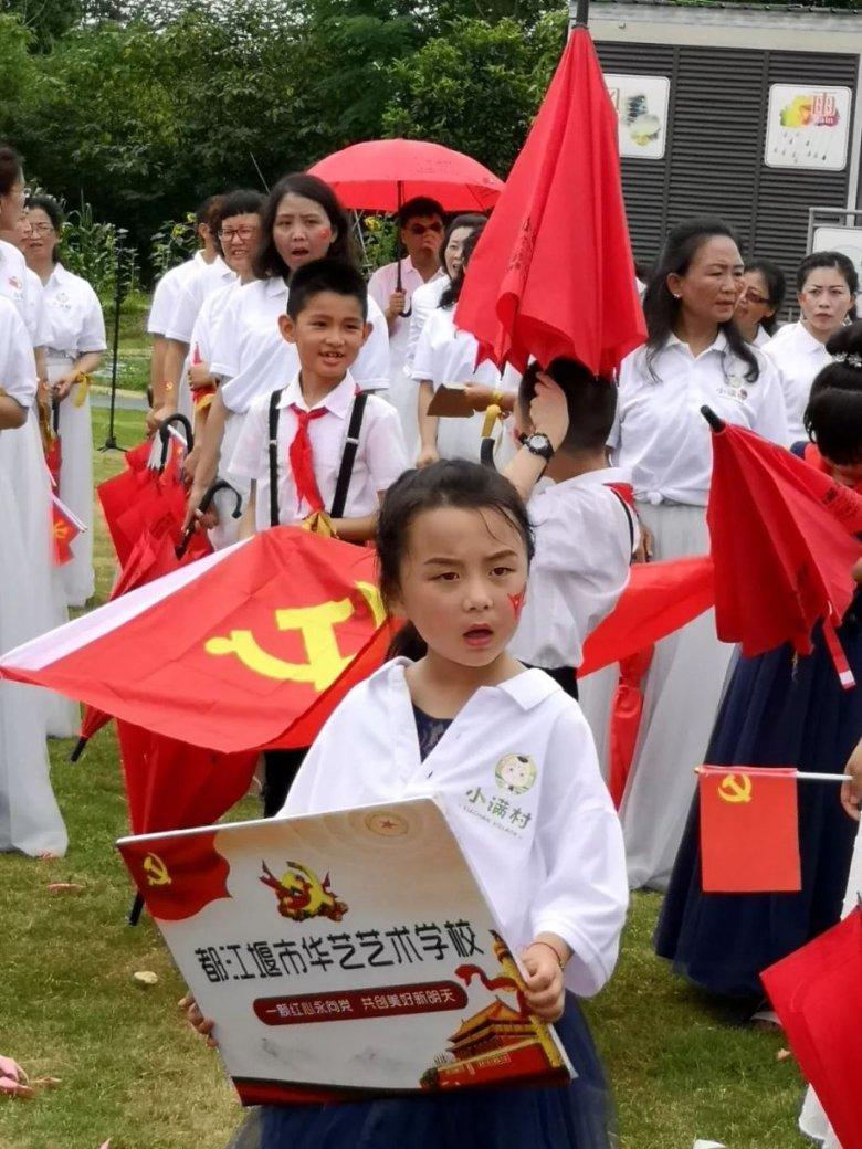 森迪公主快乐的一天