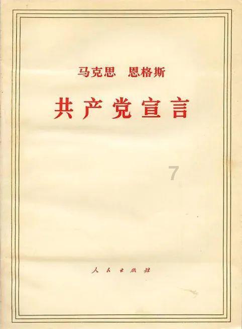 全民烧脑3去广告版