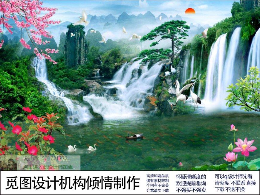 漂亮鹦鹉救援