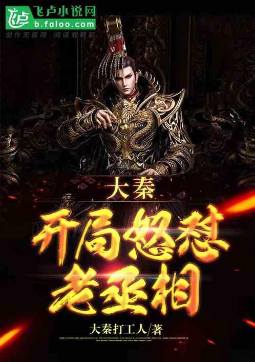 哆啦A梦2奇迹之岛