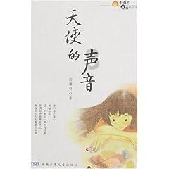 南昌大学抚州医学院录取分数线游戏画面